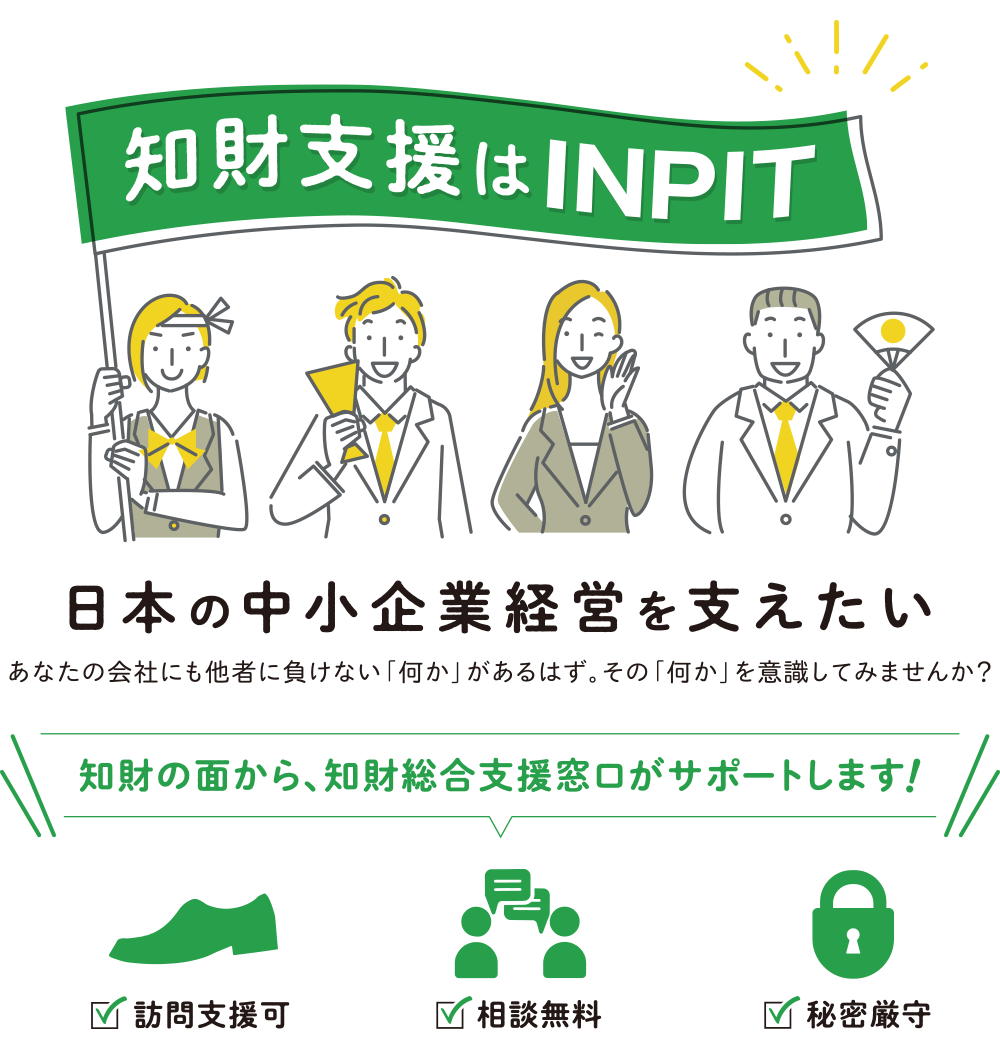 訪問支援可 相談無料 秘密厳守。まずはお電話ください！0570-082100 全国47都道府県に設置されたお近くの窓口におつなぎいたします