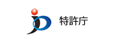 特許庁